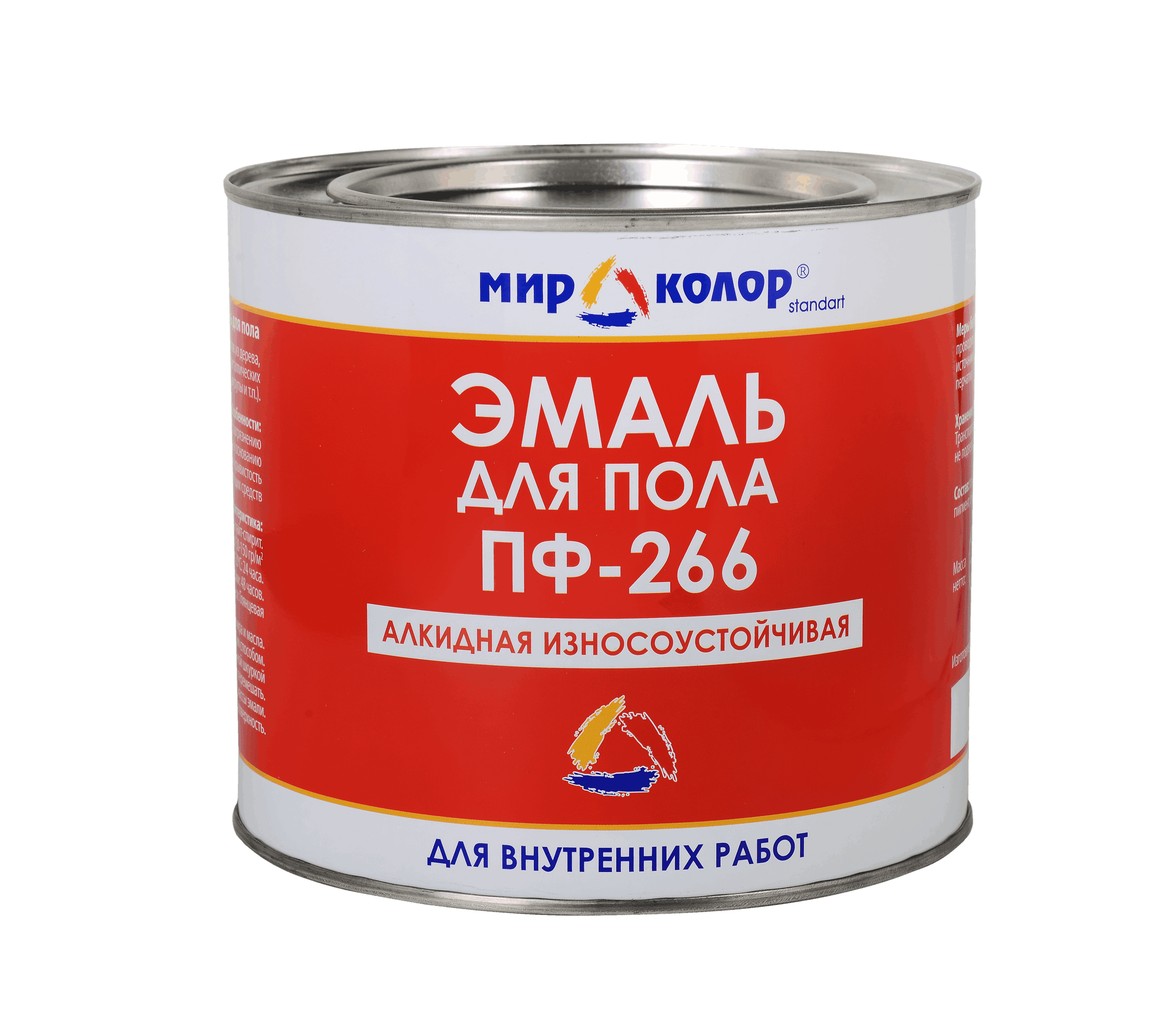 Эмаль для пола ПФ 266