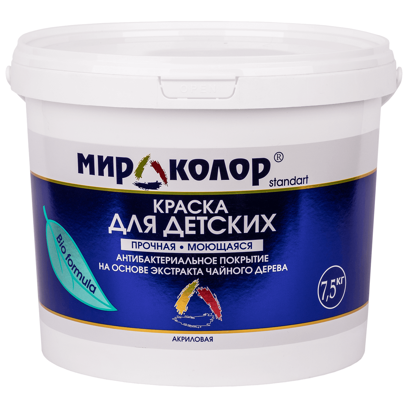 Краска для детских комнат