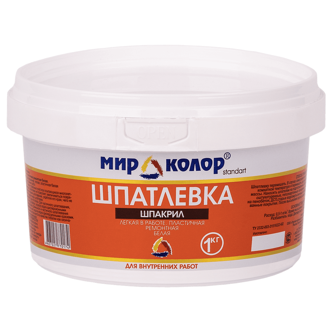 Шпатлевка «ШПАКРИЛ»