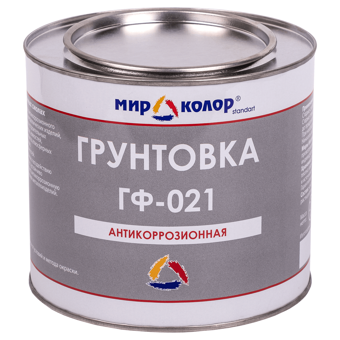 Антикоррозионная грунтовка ГФ-021